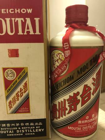 茅臺鎮30年53度價格表(30年茅臺鎮53度價格)