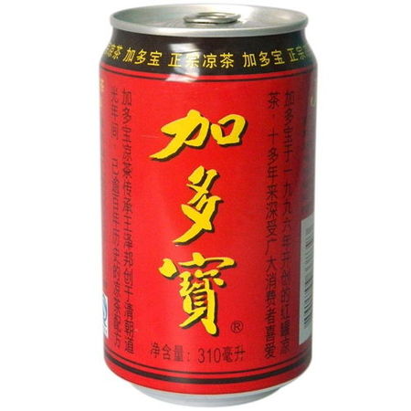原陽(yáng)毛遂酒圖片價(jià)格(原陽(yáng)毛遂酒一瓶多少錢)