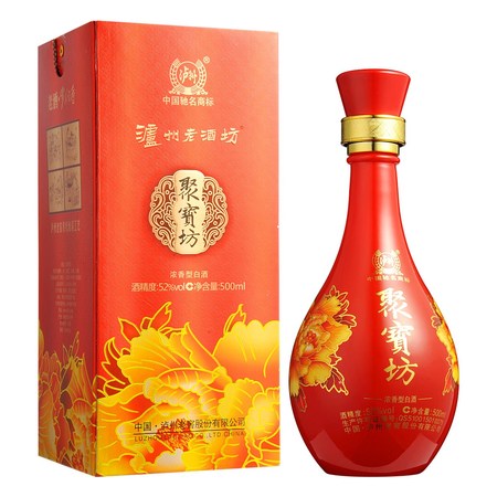 聚寶坊白酒(聚寶坊白酒價格)