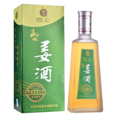 贏城王酒價(jià)格38度(贏城王酒38度多少錢(qián))