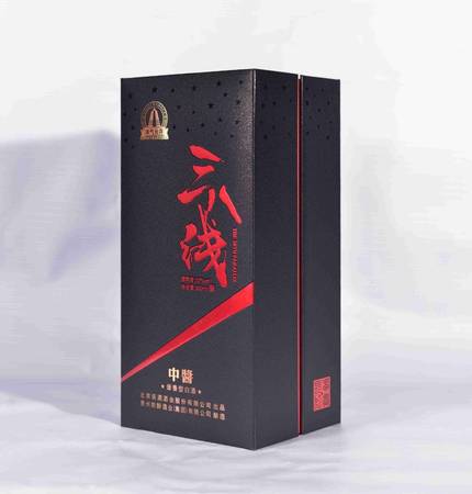 安徽高爐雙輪酒業價格表(安徽雙輪高爐酒價格表)