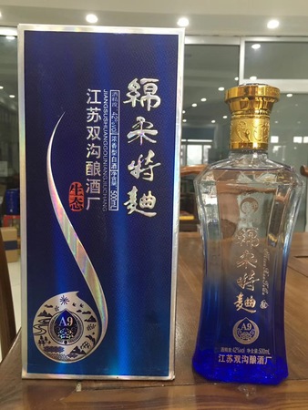 賒店特曲價格(賒店特曲多少錢一箱)