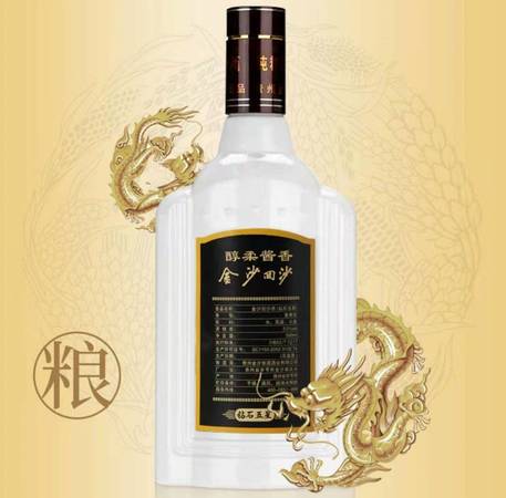 醬香型白酒的六大價值(醬香型白酒的營養價值)