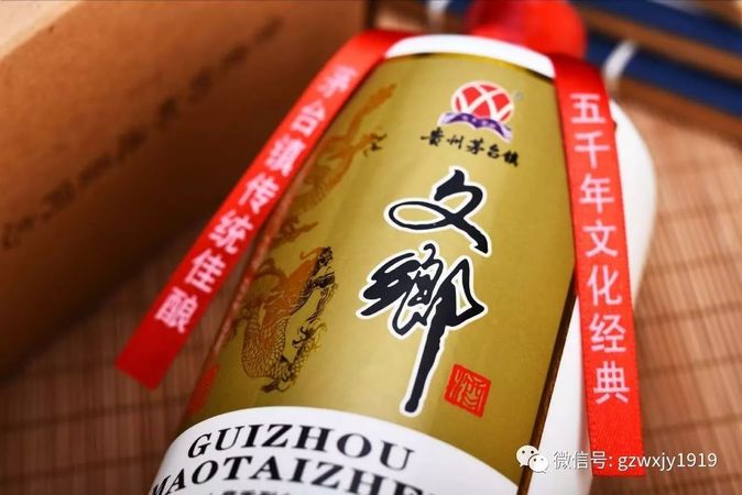 白酒在冰箱會結冰嗎(白酒放在冰箱會結冰嗎)