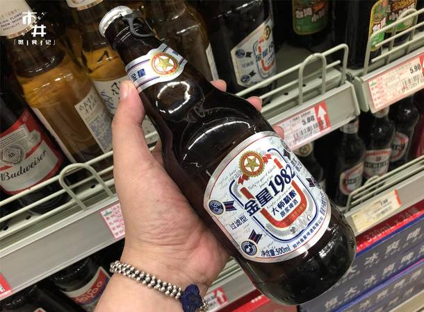 藍慶啤酒多少錢(啤酒多少錢一瓶)