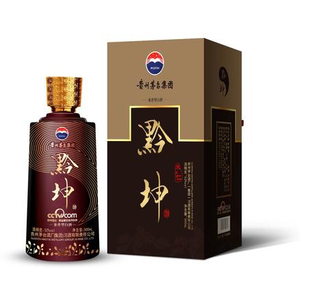 茅臺黔坤酒官網(茅臺黔坤酒商城官網)