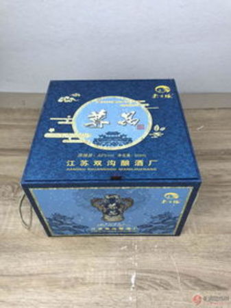 雙溝銀柔銀尊多少錢一箱(柔和雙溝銀多少錢一箱)