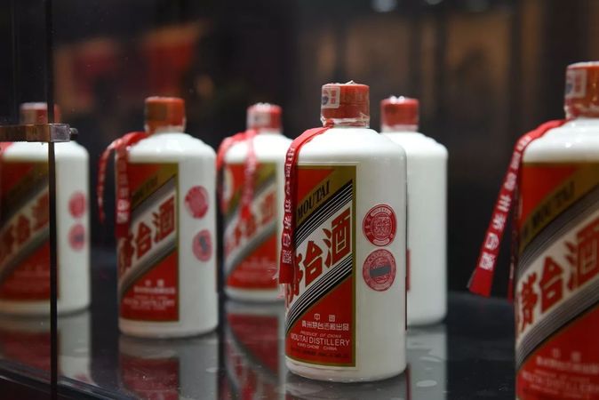 貴州茅臺鎮20年典藏價格(貴州茅臺鎮二十年典藏)