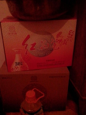 貴州茅臺鎮42度(貴州茅臺鎮42度)