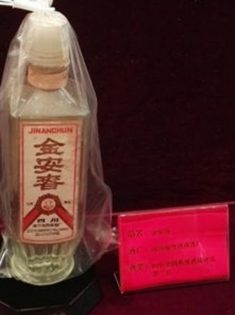 綿竹老味道酒多少錢(綿竹老味道酒的價格)