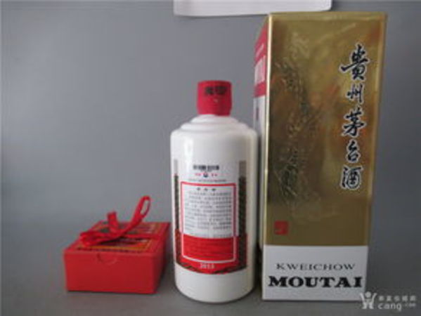 15年53度飛天茅臺(15年53度飛天茅臺價格)