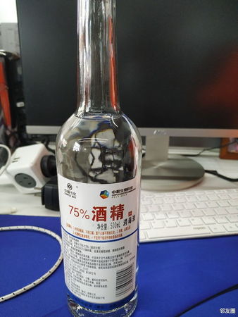 同仁堂酒精多少錢一斤(同仁堂養生酒價格)