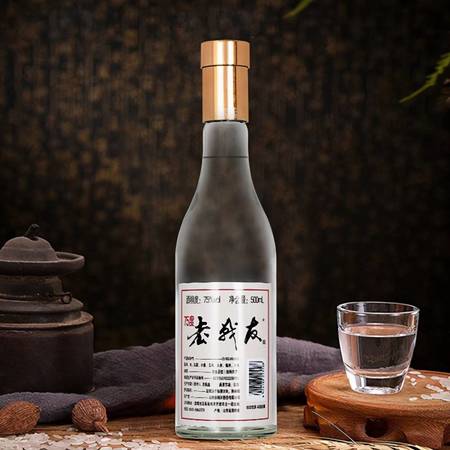白酒酒精度不合格如何處罰(白酒酒精度數不合格如何處罰)