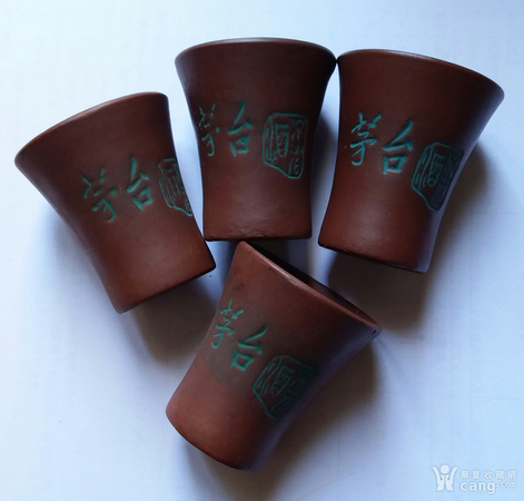 茅臺金龍紫砂首發(茅臺 紫砂金龍)