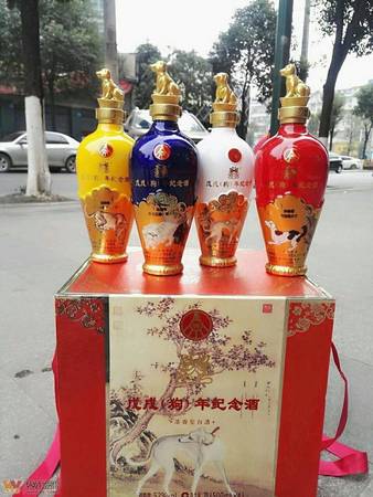 國(guó)酒五糧液文化藝術(shù)(五糧液文化藝術(shù)酒)