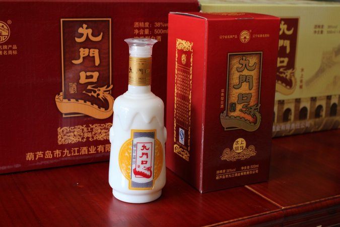 九門口酒九鼎批發價格(九門口九鼎酒多少錢一瓶)