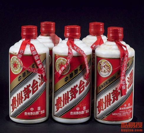 茅臺大師酒價格多少錢(茅臺鎮大師酒價格)