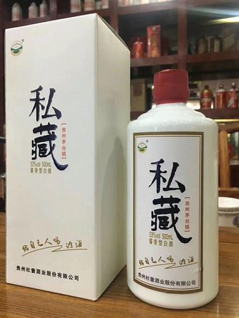 十年封壇原漿多少錢一瓶(封壇原漿10年價格)
