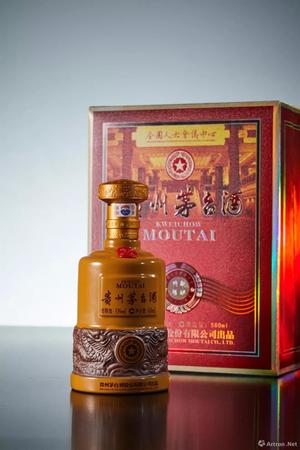 國酒館陳年茅臺(國酒陳釀茅臺)