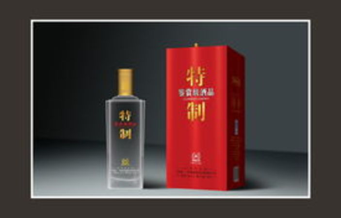 鑒賞珍藏皖酒王的價格(皖酒王鑒賞珍藏6價格)