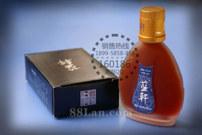 養生酒保健酒價格表(保健酒的價格)