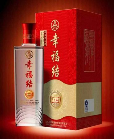 五糧液興隆上品送人(五糧液興隆上品和興隆藏品)