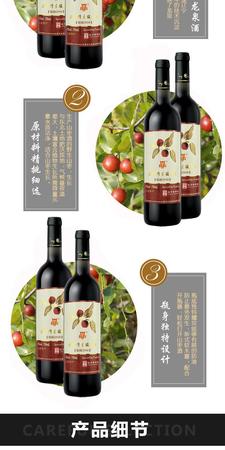 大連特產白酒(大連有什么特產白酒)