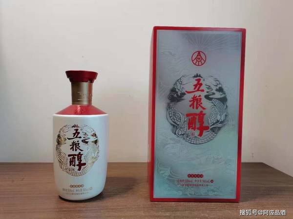 五糧液酒特點(五糧液酒的特點)