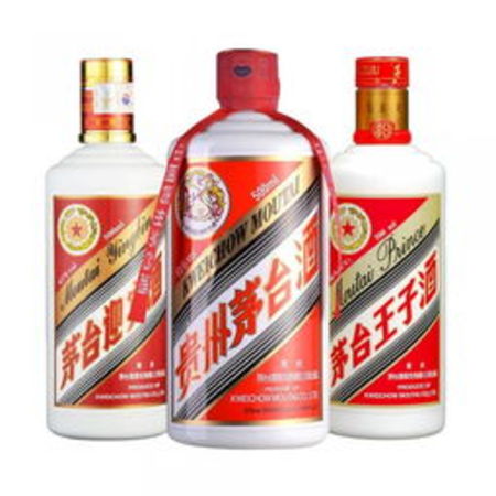 五星迎賓茅臺(五星迎賓茅臺鎮)