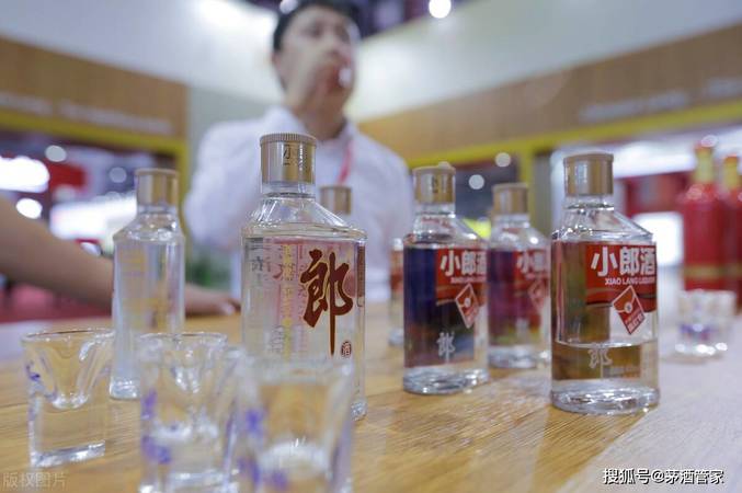 海之監白酒(海之界白酒)