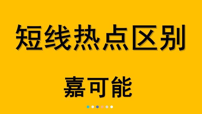 金微酒怎么沒有回應(金微酒為什么漲)