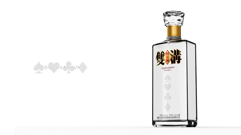 雙溝酒業白酒(雙溝酒業有哪些酒)