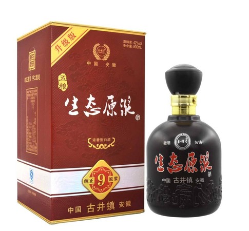 純糧食固態發酵白酒(純糧固態發酵白酒有哪些)