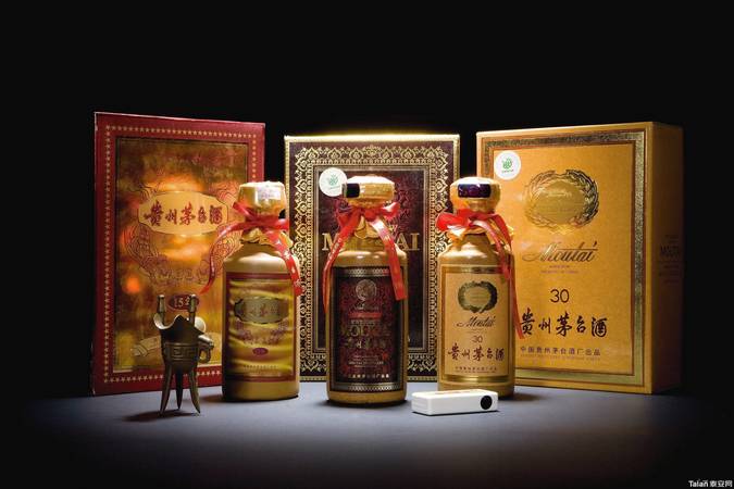 貴州茅臺鎮世王酒業(貴州茅臺鎮世王酒業)