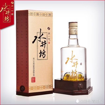 臺度白酒(芧臺鎮白酒)