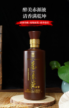 四川固態法小曲白酒生產工藝(小曲固態法白酒工藝流程)
