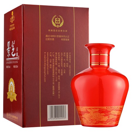 一品景芝藍(lán)淡雅酒價格查詢(38°一品景芝酒藍(lán)淡雅價格表)