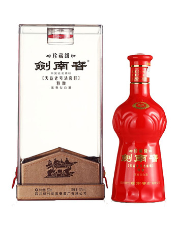 劍南春為什么酒質好(劍南春酒質怎么樣)