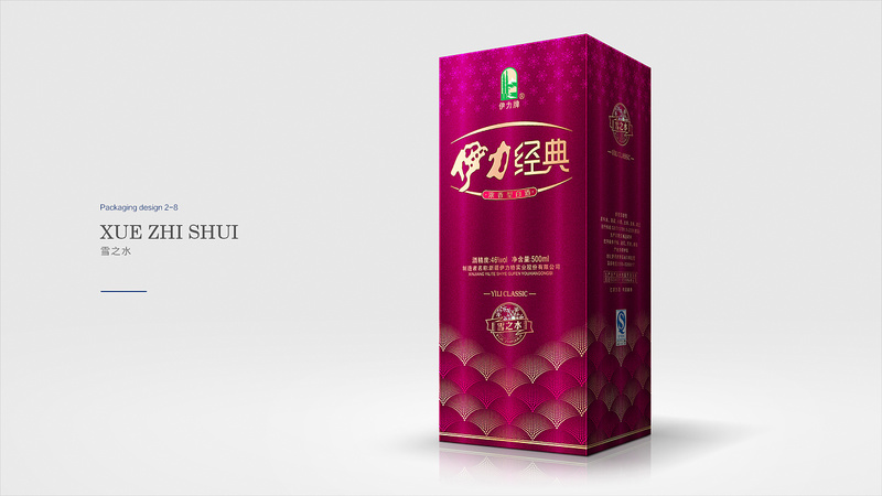 伊力經典20年窖藏價格(伊力經典二十年窖藏)