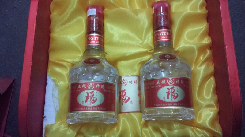 現在什么酒好(現在什么酒好點)