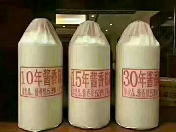 物流散白酒(什么物流能發散裝白酒)