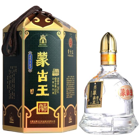 天成王(天尊)酒價格(江蘇天成酒業天成王天尊價格)