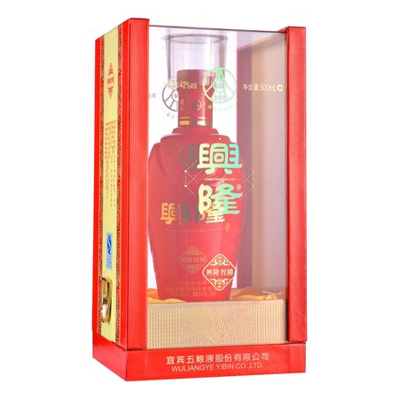 承德酒業酒簍子價格表42度(承德酒業酒簍子價格表42度)