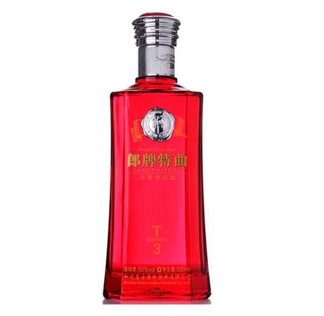 上海白酒批發(上海白酒批發在哪里呢)