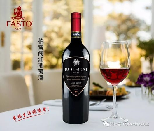 葡萄酒對雪碧好嗎(葡萄酒能對雪碧嗎)