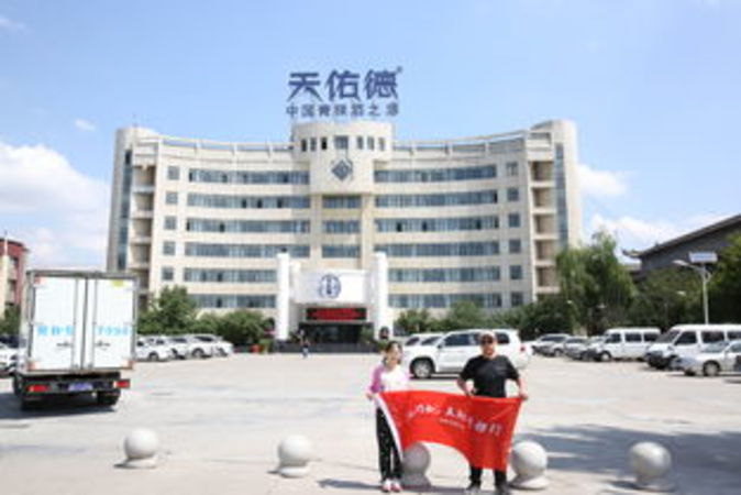 青海互助青稞王四星價格(青海互助青稞酒價格表)