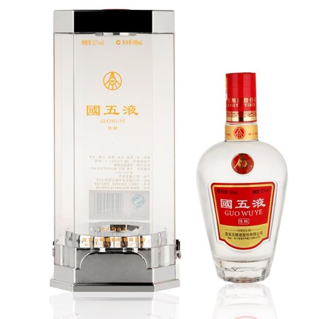 五糧陳酒52度價格官網(52度五糧陳酒的價格)