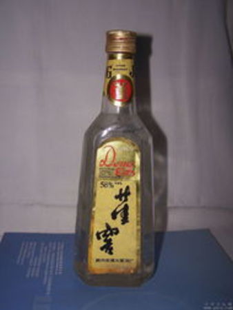 中國專業白酒拍賣(白酒 拍賣)