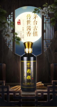 西峽產什么酒(西峽有什么酒)