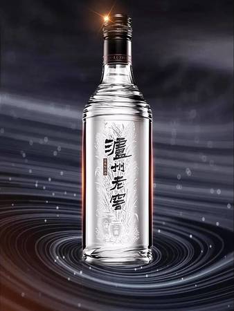瀘州老窖白瓶現在價格(瀘州老窖白瓶價格表)